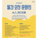 이음이앤지 이미지