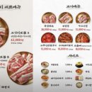 고깃리88번지 - 거제시 중곡로3길 19 | 고깃리88번지