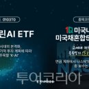 해테크 김포1호 이미지