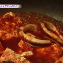 가마솥 별미식당 이미지