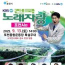 소크나악기사 네이버블로그