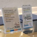 목동크라운치과의원 이미지