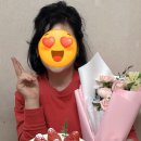 피오레베로 | 야당 꽃집 피오레베로 플라워에서 생일기념 꽃다발 s사이즈 후기