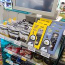 GS25탄방스타 이미지