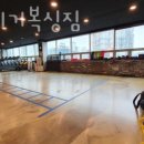 팀타이거복싱짐 이미지