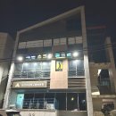 예술스크린골프존 이미지