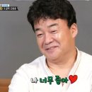 중화요리첸 이미지