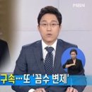 언제나 모범을 보이라는 가풍의 집안 (추가수정) 이미지