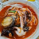 신흥춘해물짬뽕 - 영천시 한방로 237 | 신흥춘해물짬뽕