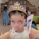메이앤시우 여자아이 왕관 머리띠 내돈내산 추천
