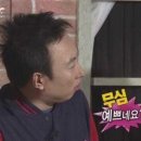 월산마을6단지 부영아파트(장유1차) 이미지