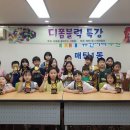 매탄1동행정복지센터 이미지