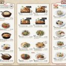 외식2 | 용인 돈까스 맛집 | 돈까스클럽 용인 신갈점 | 2개월 아기와 첫 외식! 후기