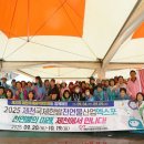 늘푸른산업 이미지