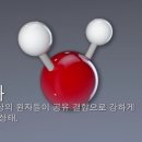 아이스터디학원 이미지