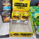 동아후문약국 이미지