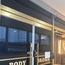 견생냥품 무인24시 동탄 영천동점 | 동탄 24시 프리미엄 태닝샵 바디브라운 화이트태닝 방문 후기