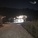 황토흙펜션 꿈의대화 이미지