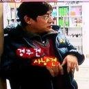 굿모닝24시동물병원 이미지