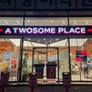 투썸플레이스 반포대로점 | 서초구 카페 브런치 종류가 엄청 많은 투썸플레이스 반포대로점 / 몬테크리스토 / 우리팥빙수