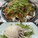 고현로9길 이미지