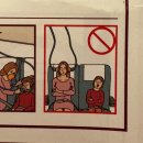 GS25 장기휴포레점 | 사실 제제젯은 대만 여행에 이용 당했다 #01