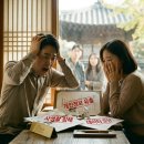 듀오정보