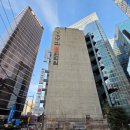 오다참치 | 서울 중구 참치 맛집 VIP참치 을지로점 참다랑어 특선 코스 후기