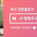 보령건강원 이미지