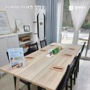 그림책 스튜디오 | [오프라인] 북디자이너의 비밀 작업실, AI 에디션: 그림책 - 후기