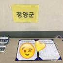 안심2리 이미지