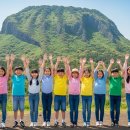 제주홍익여행사(주) | 초등 제주 수학여행, 여행사에 맡기기 전 반드시 확인해야 할 5가지 — 문경신기초 실진행 사례로 검증...