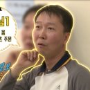 포방터시장 연돈 제주도 가고 제일 억울한 사람들 이미지