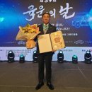 경북자동차정비공장 이미지