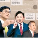 럭키패밀리