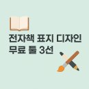 툴앤디자인
