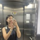 송림사우나 이미지