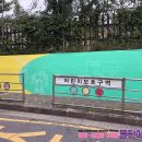 서울문성초등학교 이미지