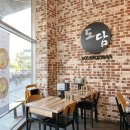 아름동아카데미타워앞 | 세종시육개장 세종시 아름동맛집 도담본가 솔직후기