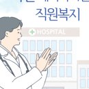이천예치과의원 네이버블로그