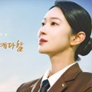 한국장례복지협회