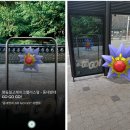 영동일고레이크팰리스앞 이미지