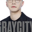 그레이시티 광주직영점 네이버블로그