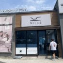 GR(대구광역시 달성군)-[대실역북로]-하-1 | 모베 모션베드 보떼 내돈내산 구매후기. 1