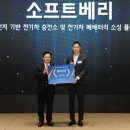 네트웍소프트 이미지