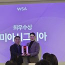 시그니아보청기 미아점 척척보청기 이미지