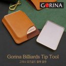 로즈당구장 이미지