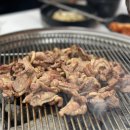 박촌역 | 인천 박촌역 맛집 오리고기 가나안덕 가족모임 식당