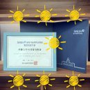 서울스카이재활의학과의원 이미지