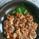 벌교대한통운택배 이미지